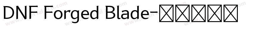 DNF Forged Blade字体转换